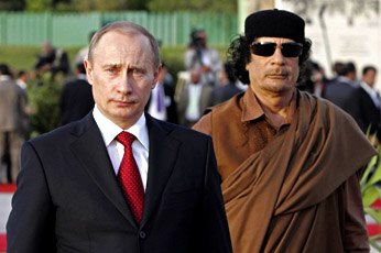 Муамар Каддафи предпочитал Louis Vuitton за 600 долларов