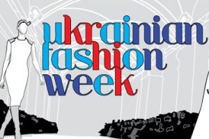 В Киеве стартует Ukrainian Fashion Week