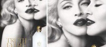 Полуголая Мадонна представила свой парфюм 
