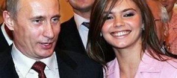 Алина Кабаева родила ребенка от Владимира Путина – СМИ