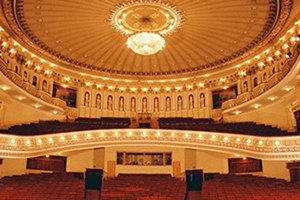 Донбасские театры едут с гастролями в Россию