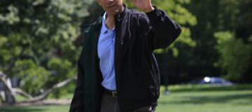 Барак Обама отметил 52-летие