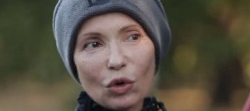 Юлия Тимошенко не сможет принять участие в полумарафоне