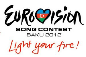Завтра определится представитель Украины на "Евровидении-2012"