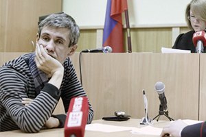 Алексей Панин арестован на десять суток