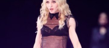 Мадонна выступит в Киеве 