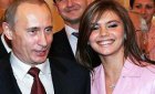Кабаева родила Путину дочку, - СМИ