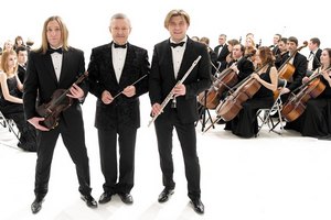 "Би-2" с симфоническим оркестром выступят в Киеве