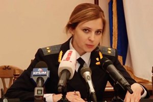 Крымский прокурор: "Я не хочу жить в бандеровской, нацистской стране"