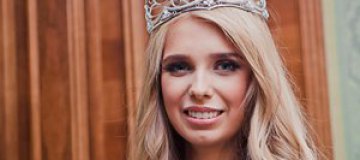 Конкурс "Мисс Украина Вселенная" провели в гостинице
