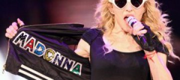 Мадонна запускает собственный бренд одежды "для взрослых"
