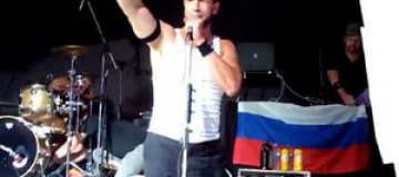 Bloodhound Gang запретили выступать в России