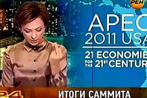 Российская ведущая показала средний палец в прямом эфире