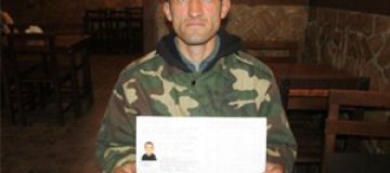 Российский актер добился права стать гражданином Украины
