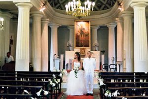 В Ницце запретили шумные свадьбы