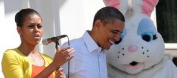 Обама устроил пасхальные игры в Белом доме 