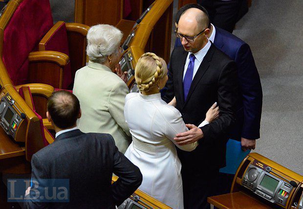 Юлия Тимошенко и Арсений Яценюк