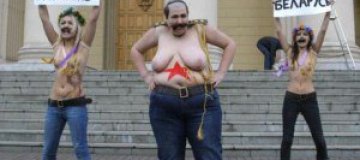 FEMEN поперли грудью на КГБ 