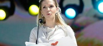 Тимошенко носит Prada