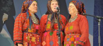Россию на "Евровидении" представят "Бурановские бабушки"