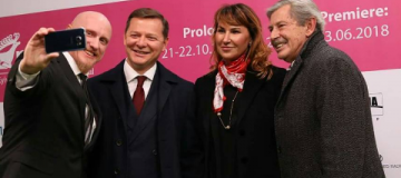 Олег Ляшко с женой, Ольга Сумская и Катерина Кухар засветились на "Молодости"