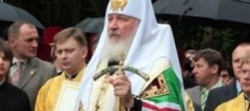 Автобус из кортежа патриарха Кирилла попал в ДТП
