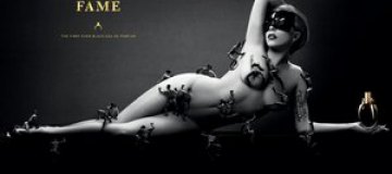 Голая Гага рекламирует парфюм для "дорогой проститутки"