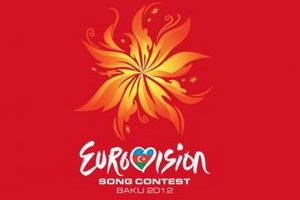 В Баку официально стартовал конкурс "Евровидение-2012"