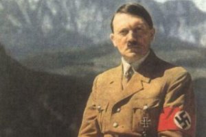 Постельное белье Адольфа Гитлера уйдет с молотка