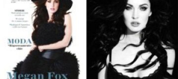 Меган Фокс в кружевном белье снялась для модного журнала 