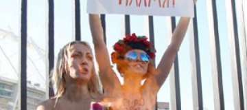 "Евро-угар" от FEMEN 