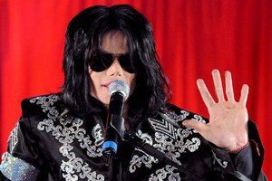 Концертные туфли Майкла Джексона оценили в $50 тыс.