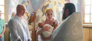 Даша Малахова крестила сына