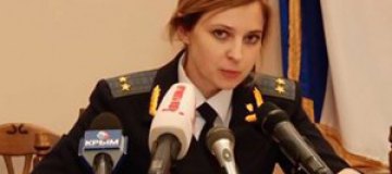 Прокурорше "Няш-Мяш" нашли работу в российском шоу-бизнесе