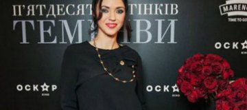Виктория Смеюха, Лидия Таран, Татьяна Решетняк и другие звезды оценили "Пятьдесят оттенков темноты"