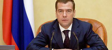 Медведев соболезнует коллегам Пороховщикова