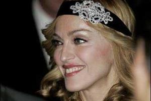 Мадонна выступит в Киеве 4 августа