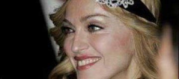 Мадонна выступит в Киеве 4 августа
