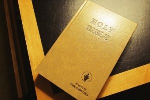 Британский отель заменил Библии электронными читалками 