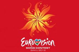 Стали известны даты проведения "Евровидения" в 2013 году