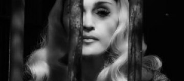 Мадонна представила "секретный проект"