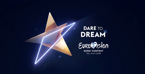 Огласили список участников Нацотбора на "Евровидение-2019" 