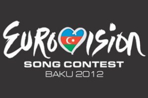 Сегодня в Баку состоится жеребьевка участников "Евровидения-2012"