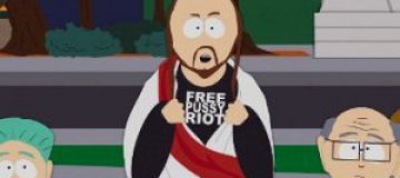 Иисус из "Южного парка" поддержал Pussy Riot