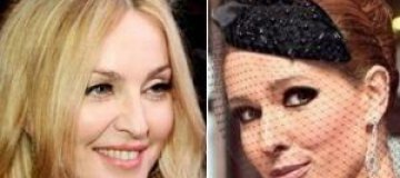 Осадчая подарила Мадонне украинский платок