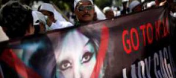 Леди Гага отменила концерт в Индонезии из-за угроз