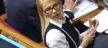 Юлия Тимошенко распустила косу 