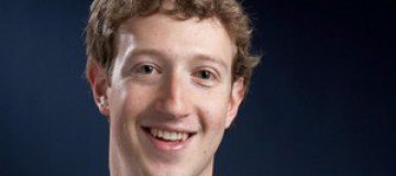 Создатель Facebook убил и съел бизона