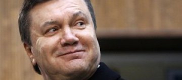 Янукович рассказал об истории фамильного герба 