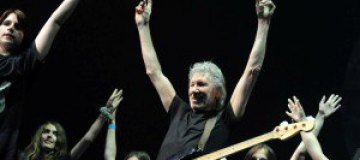 Pink Floyd выступит на закрытии Олимпиады